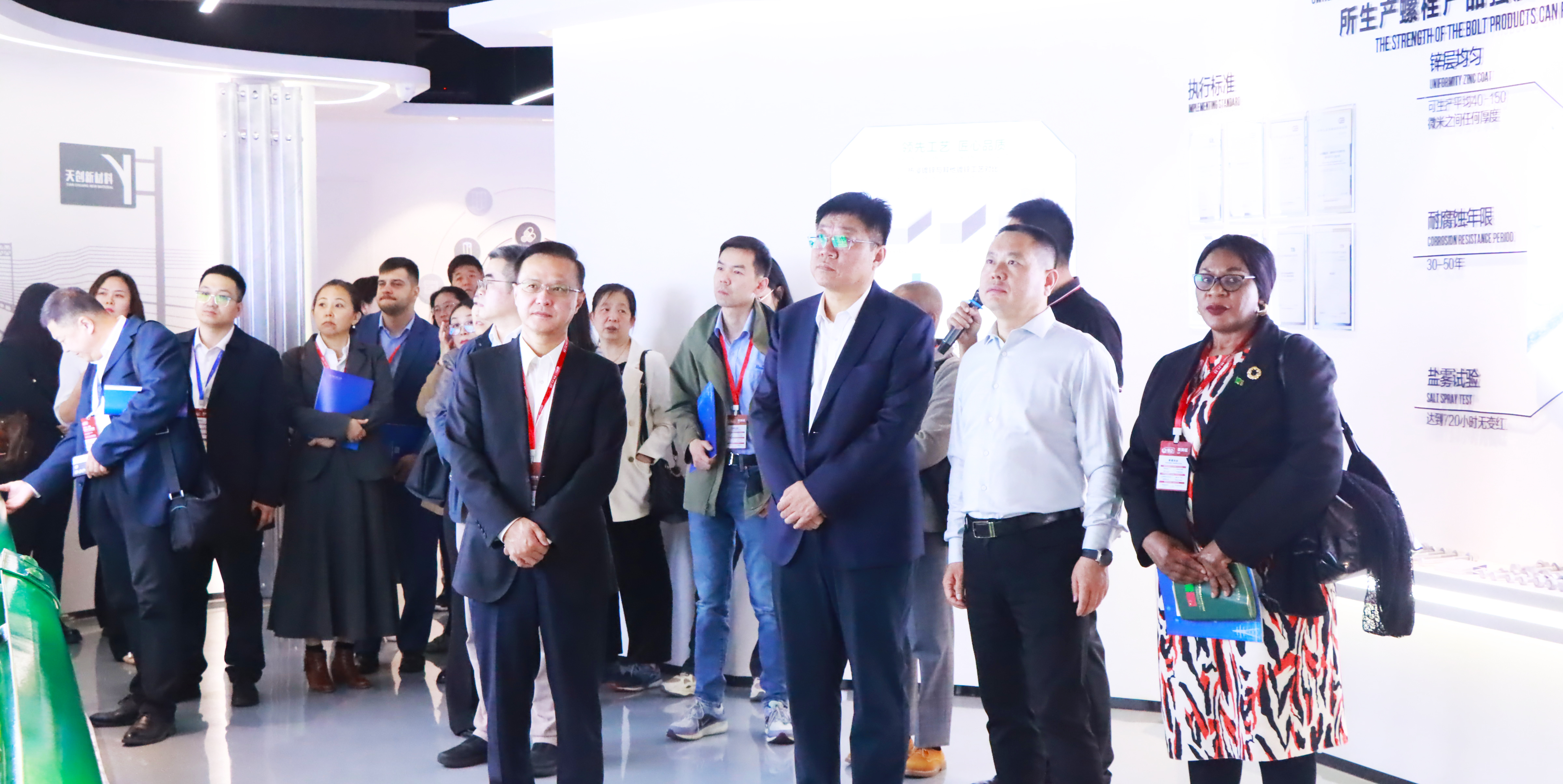 精彩回顾 | 永博会观摩团莅临pa捕鱼网官网新材料参观考察